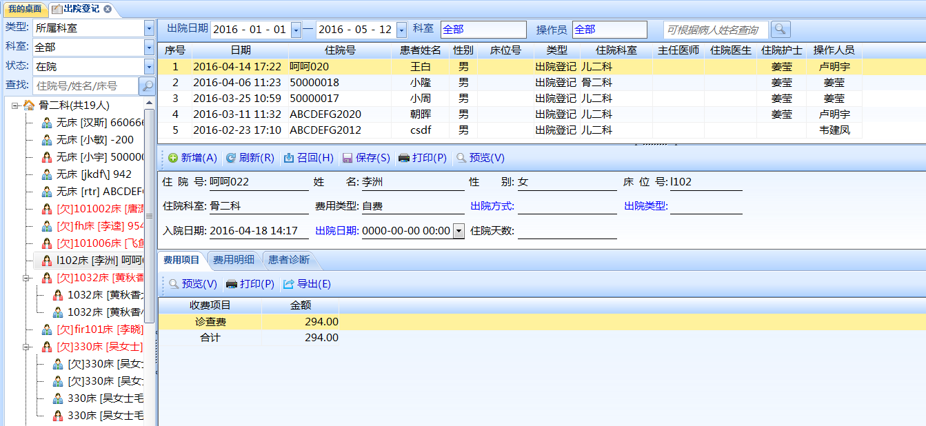 图片21