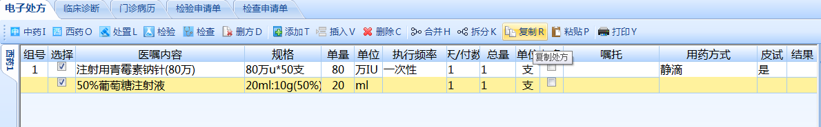 图片9