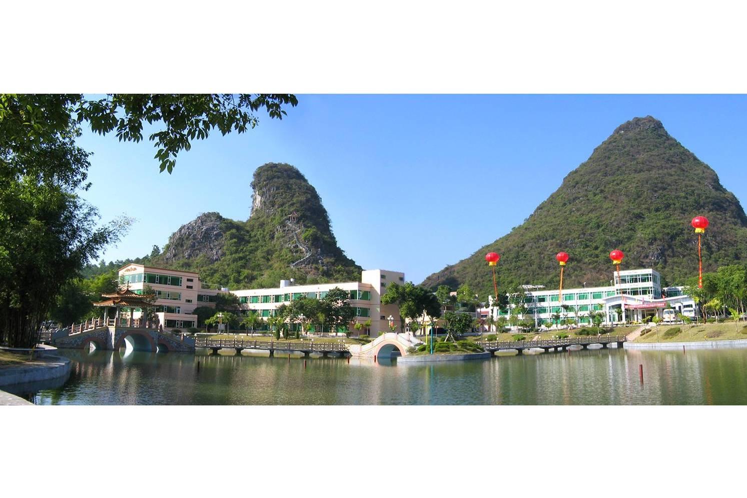 广西总工会桂林疗养院